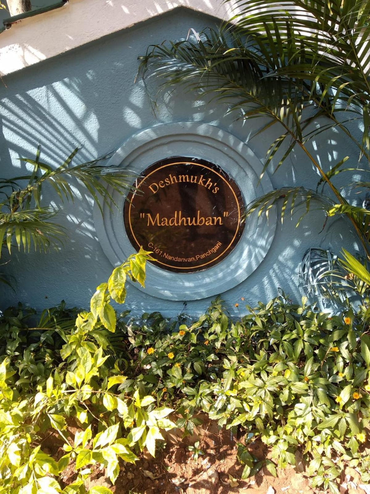 Madhuban Bungalow Panchgani Mahābaleshwar Exterior foto